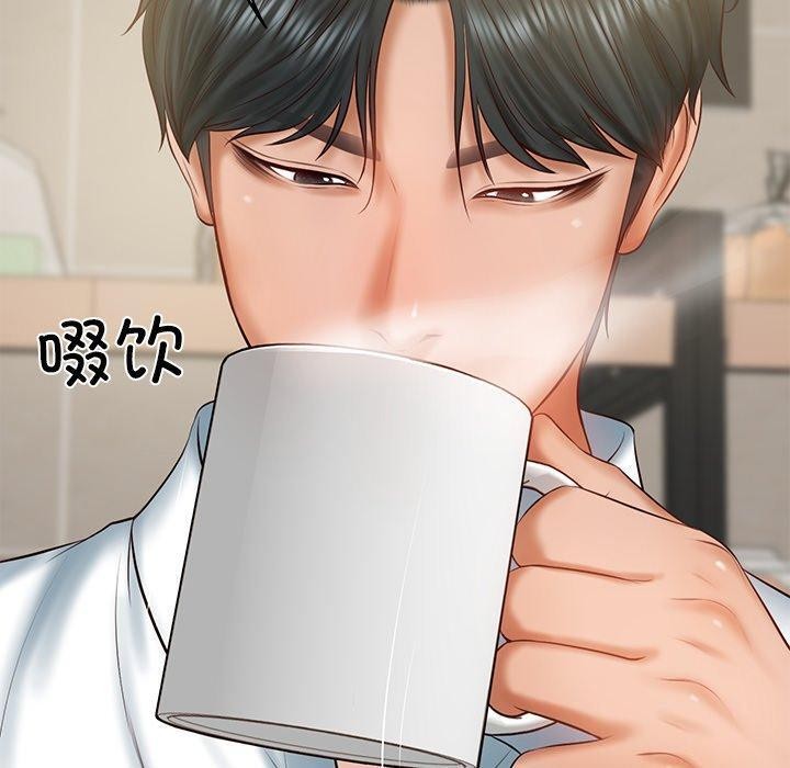 财阀家的女婿第30話