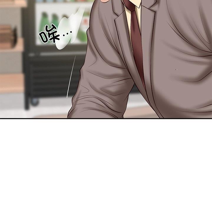 财阀家的女婿第30話