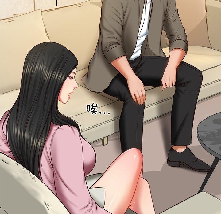 财阀家的女婿第30話