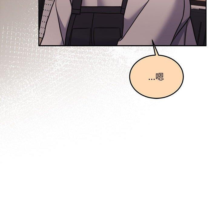 怀孕契约第35話