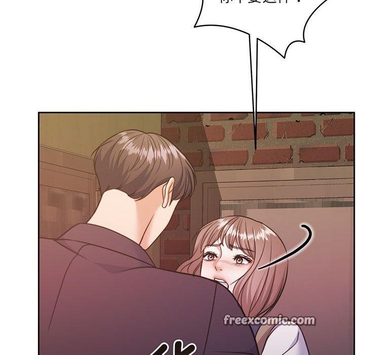 怀孕契约第35話