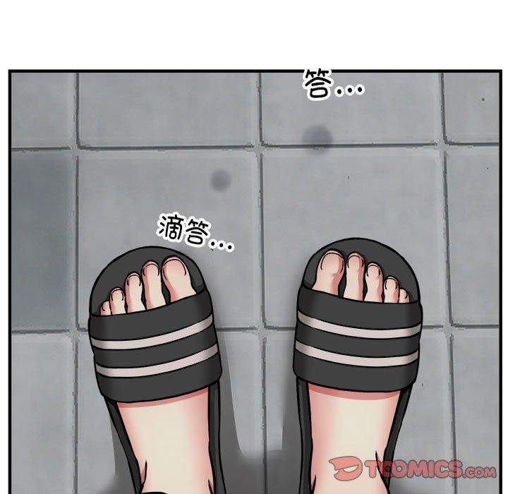 新都市外卖员第47話