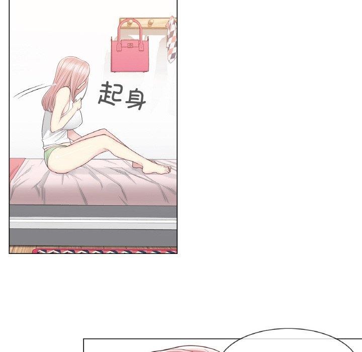 轻触!解除封印第9話