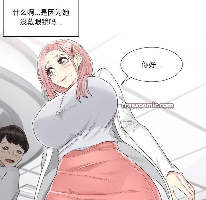 轻触!解除封印第9話