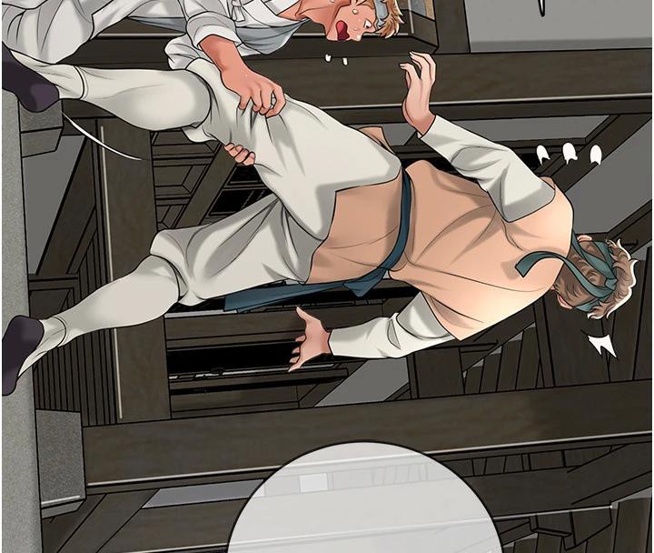 花容湿色:取花点第53話-輪流享受她的淫穴