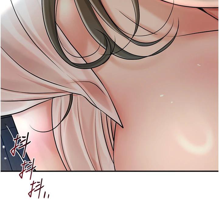 花容湿色:取花点第53話-輪流享受她的淫穴