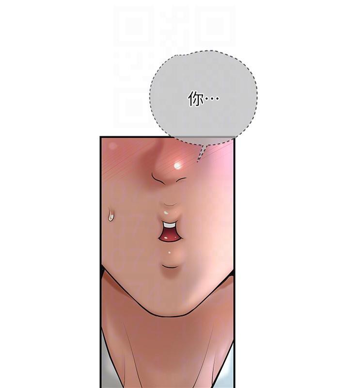 花容湿色:取花点第53話-輪流享受她的淫穴