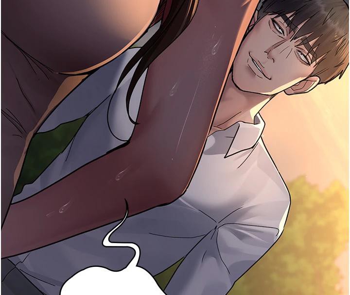 夜间诊疗室第106話-主人，請幫幫我!