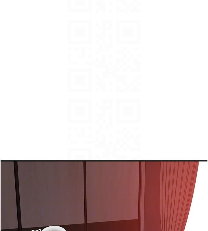 继母的香味第98話-媽媽的奶好好吸