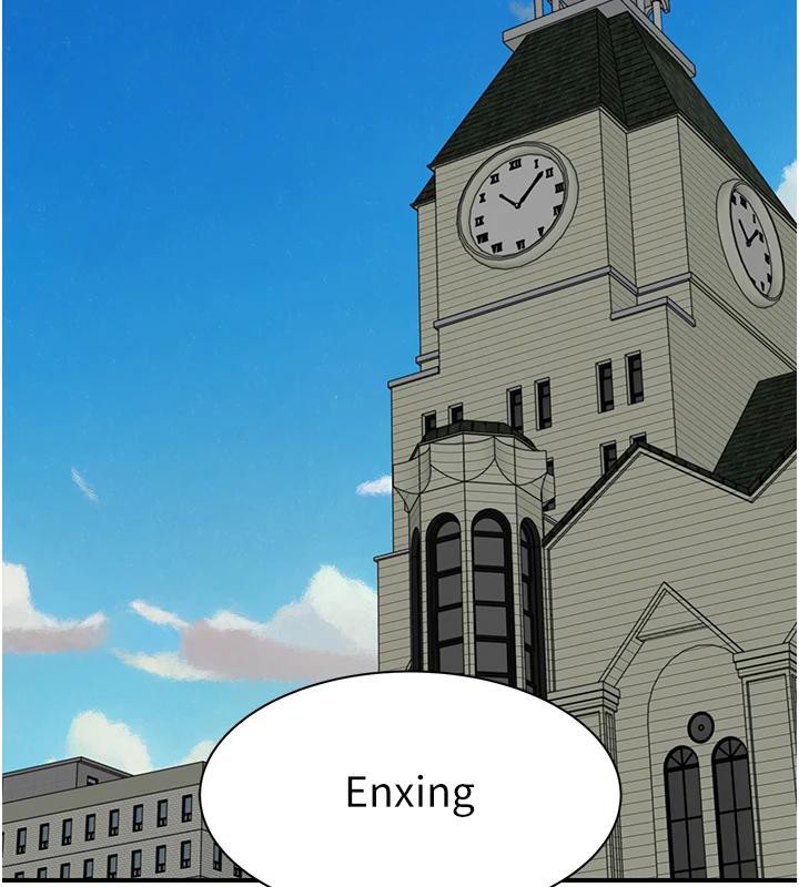 继母的香味第98話-媽媽的奶好好吸