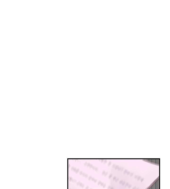 继母的香味第98話-媽媽的奶好好吸