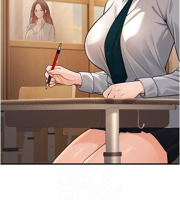 已婚学生想坏坏第35話-我可不是好惹的!!