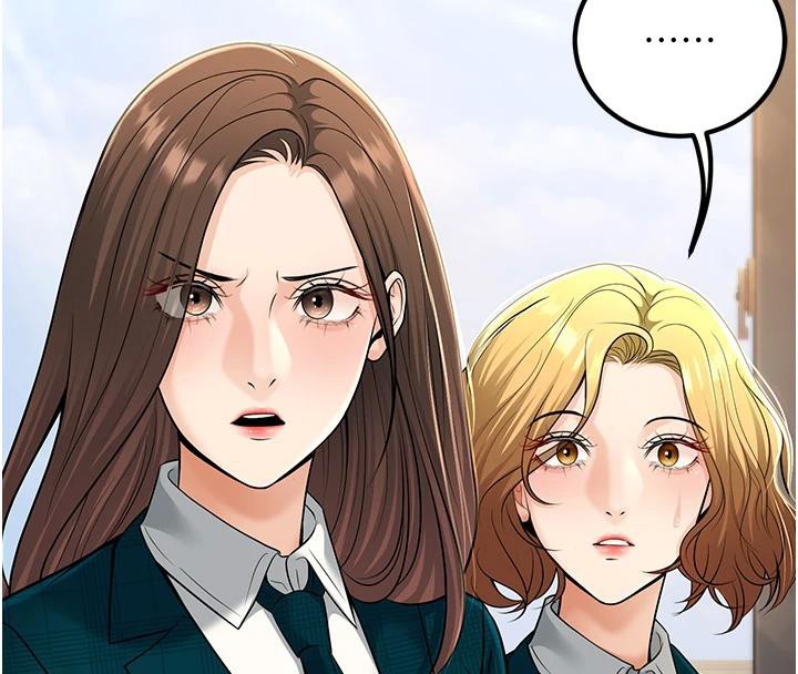 已婚学生想坏坏第35話-我可不是好惹的!!