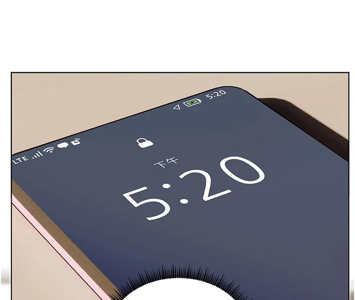 老师的亲密指导第49話-撩撥心弦的黃色訊息