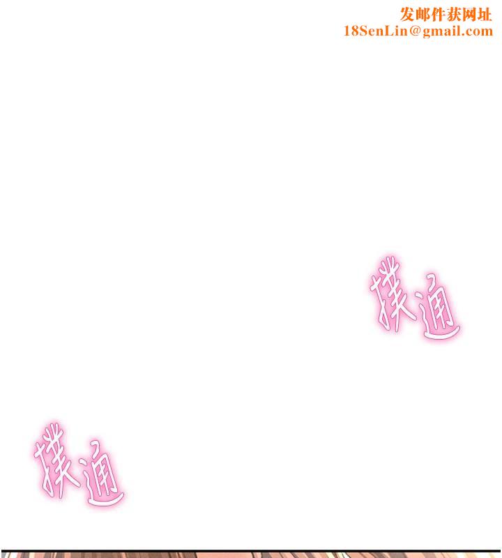 私密视角第32話-被姪子頂到高潮