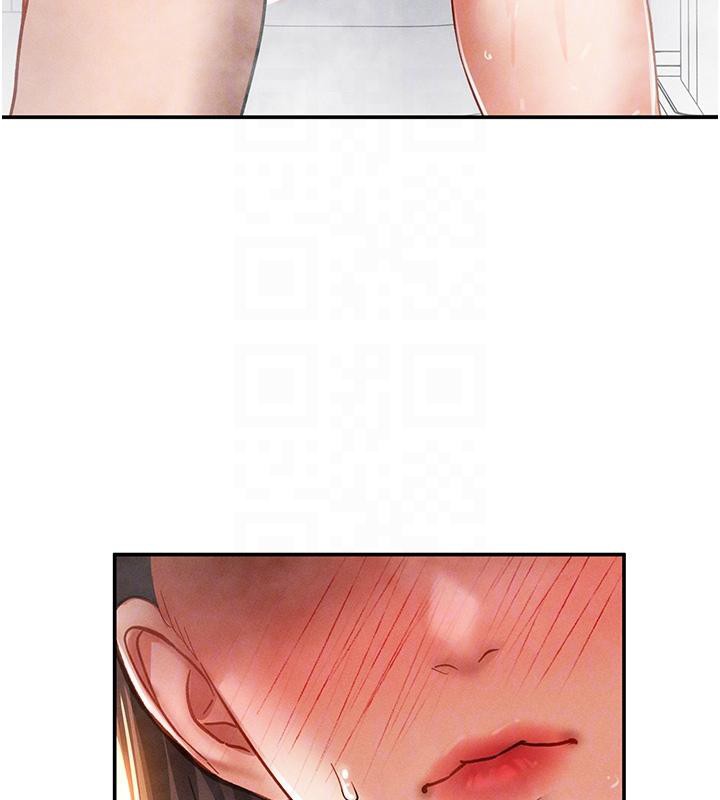 私密视角第32話-被姪子頂到高潮