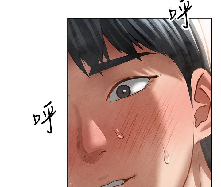 私密视角第32話-被姪子頂到高潮