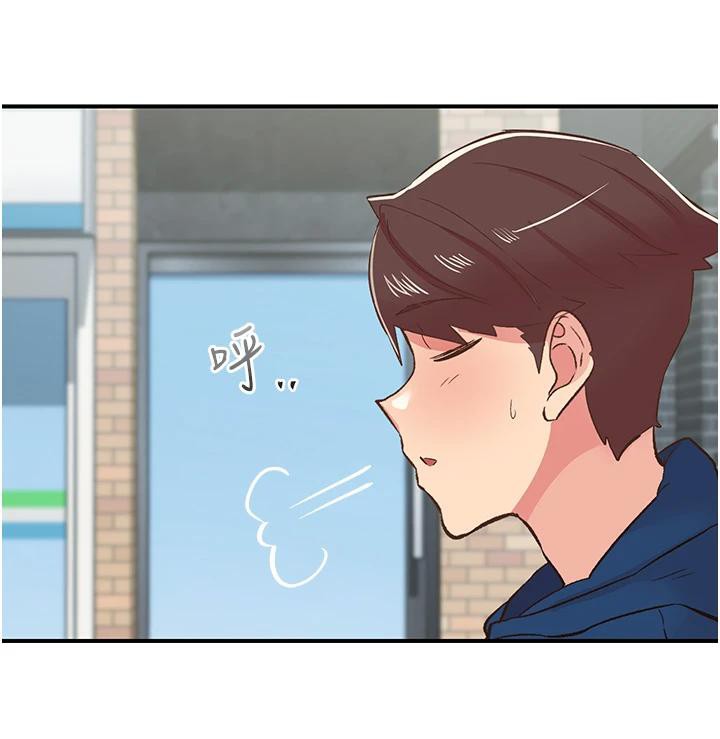 下一颤,性福第26話-3P爽到凍未條