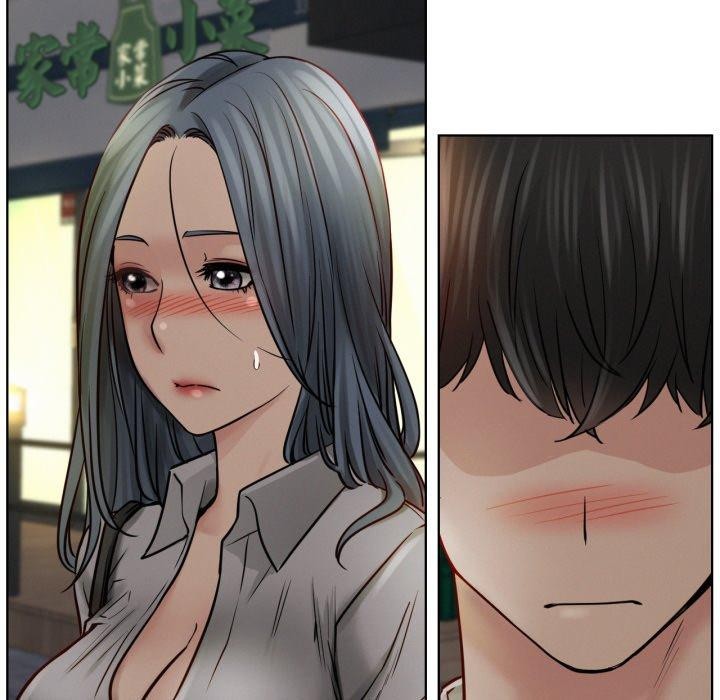 屋檐下的光第75話