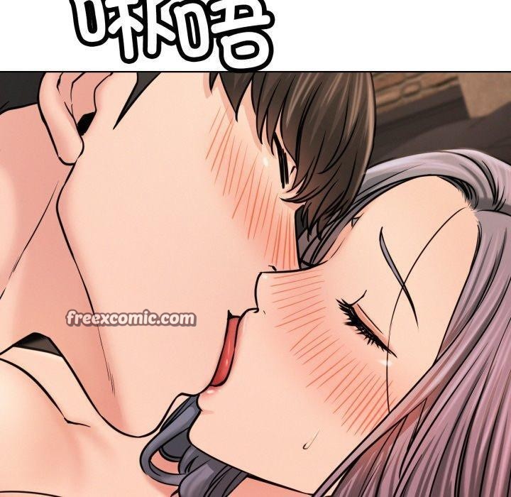 屋檐下的光第75話