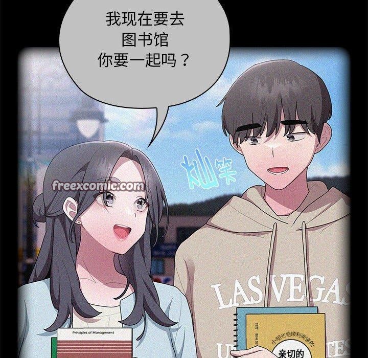 大企业里的小秘密第37話