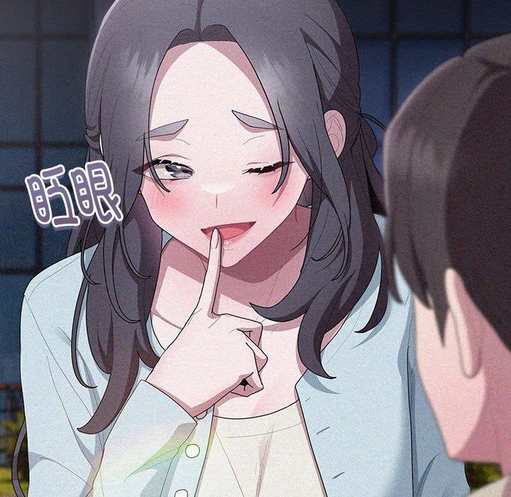 大企业里的小秘密第37話