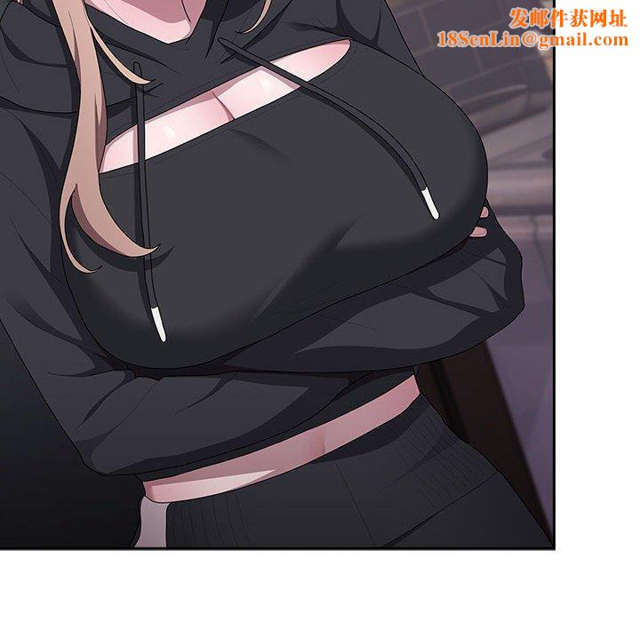 大企业里的小秘密第37話