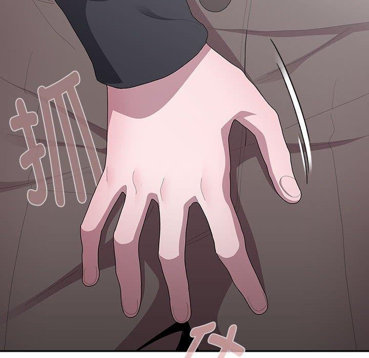 大企业里的小秘密第37話