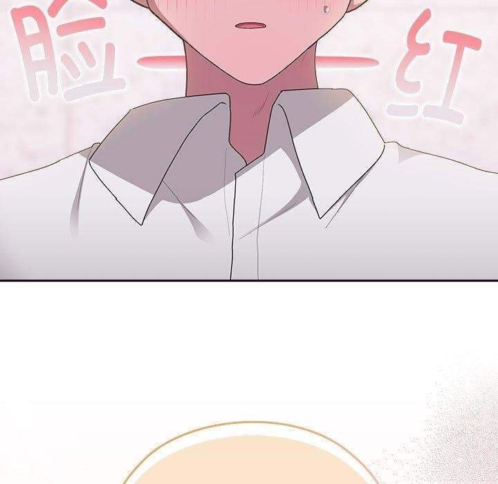 大企业里的小秘密第37話