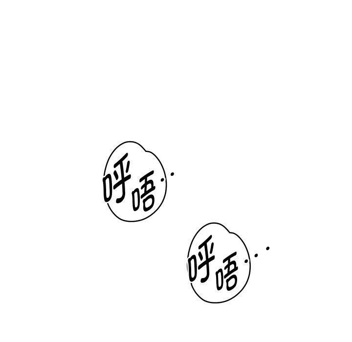 重生之长枪无敌第56話