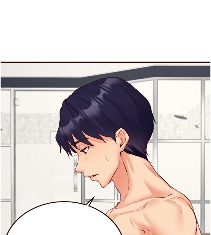 熟女自助餐第38話-額外出給你的「作業」♥