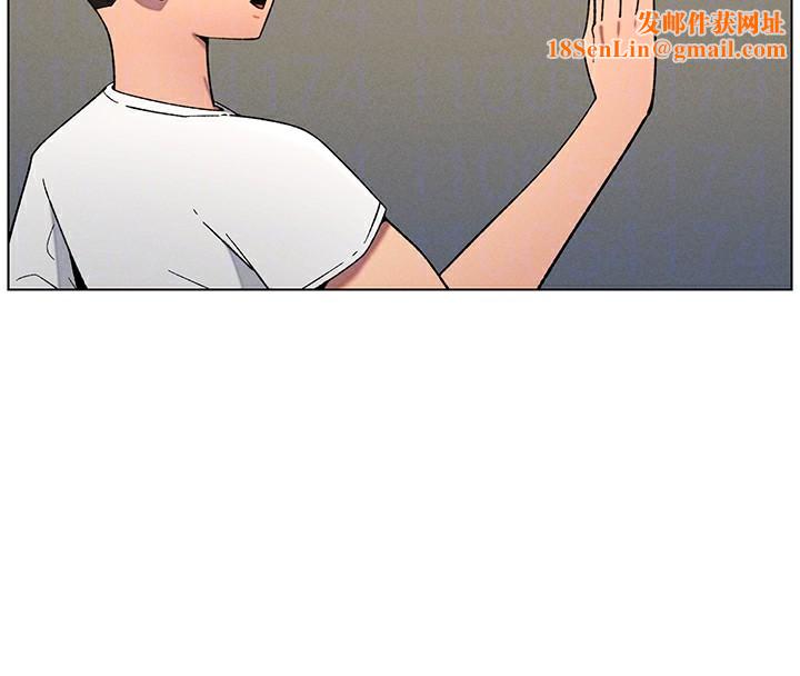 兄妹的秘密授课第59話-用限制級解決近親通婚