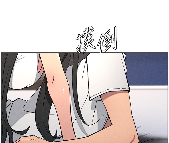 兄妹的秘密授课第59話-用限制級解決近親通婚