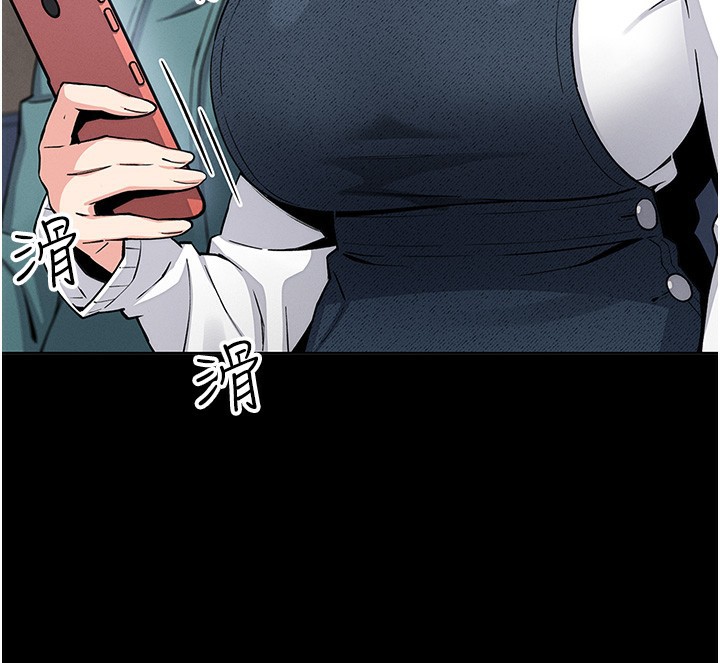 我的掌上明珠第9話-一觸即發的廁所野砲