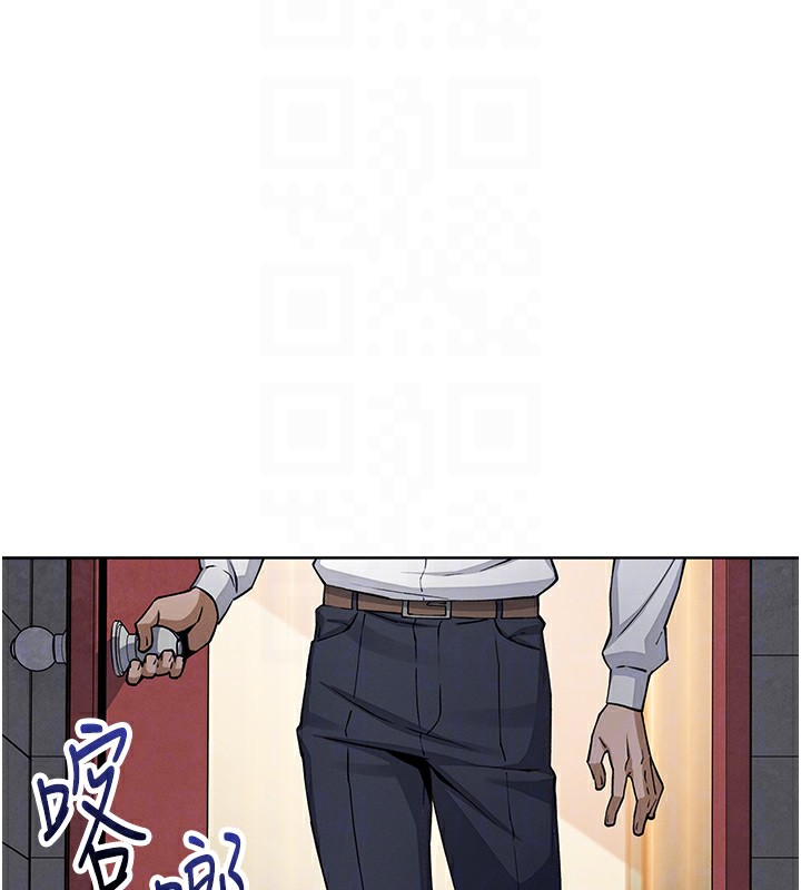 我的掌上明珠第9話-一觸即發的廁所野砲