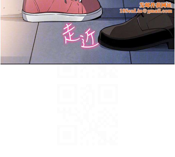 我的掌上明珠第9話-一觸即發的廁所野砲