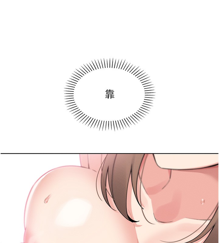 我的掌上明珠第9話-一觸即發的廁所野砲