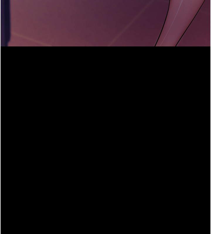 拜脱拜脱App第15話-你的眼神好猥褻♥