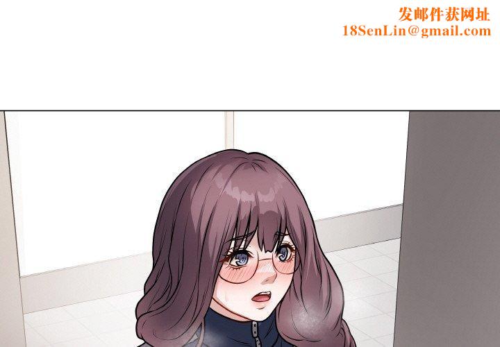 最后的冲刺第12話