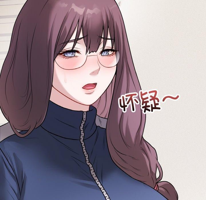 最后的冲刺第12話