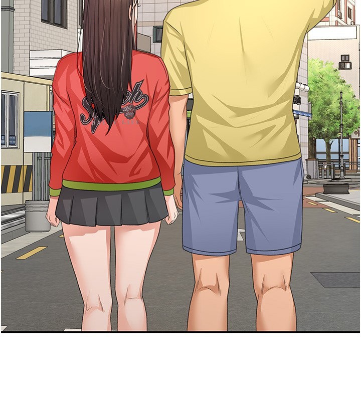 顶加套房的春天第19話-房東女兒主動出擊