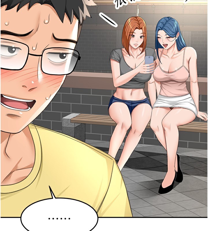 顶加套房的春天第19話-房東女兒主動出擊