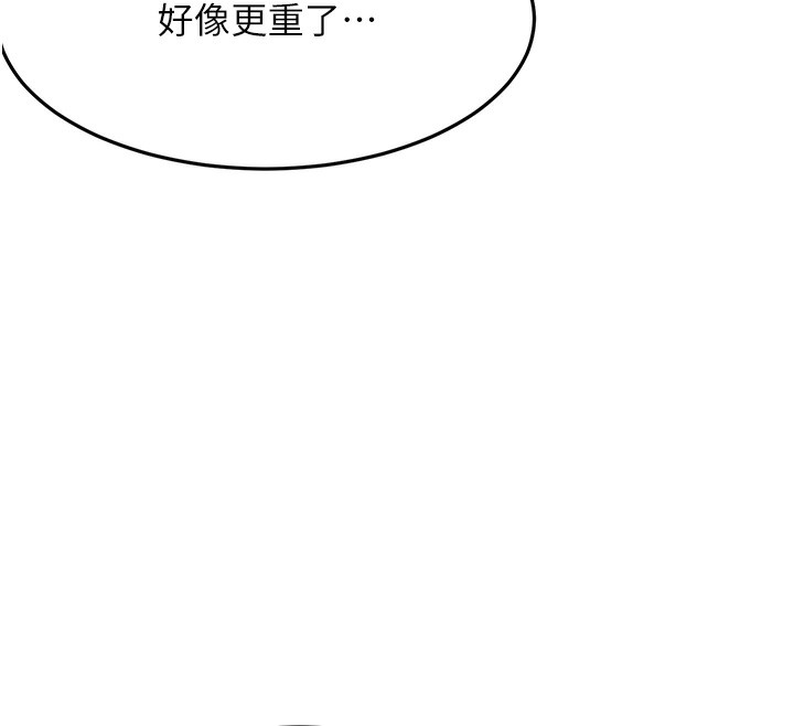 顶加套房的春天第19話-房東女兒主動出擊