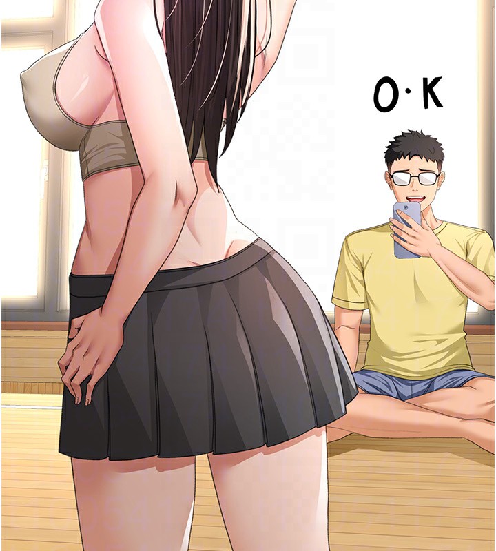 顶加套房的春天第19話-房東女兒主動出擊