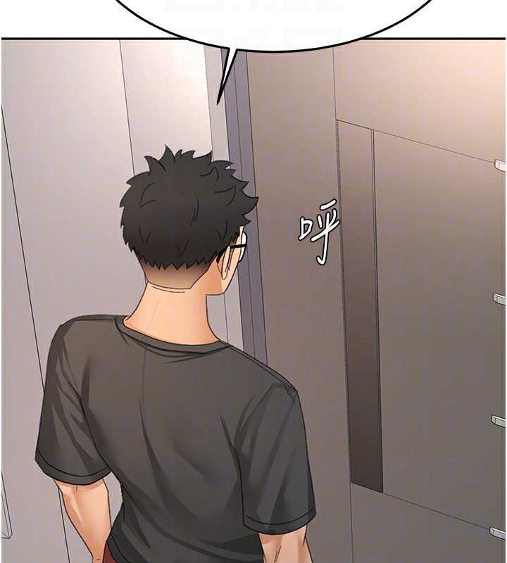 顶加套房的春天第19話-房東女兒主動出擊