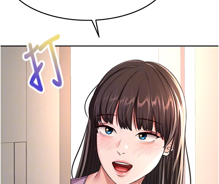 顶加套房的春天第19話-房東女兒主動出擊