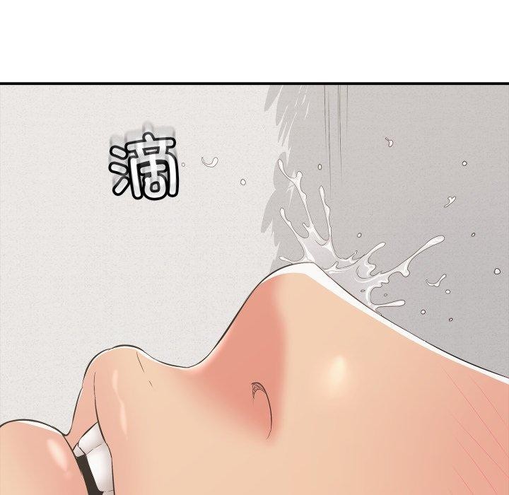 再爱我一次第19話