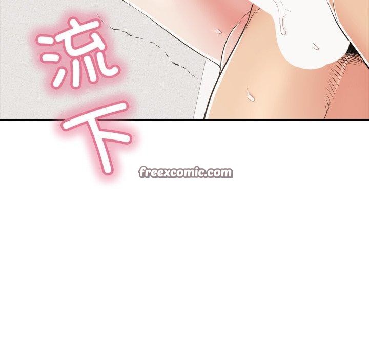 再爱我一次第19話