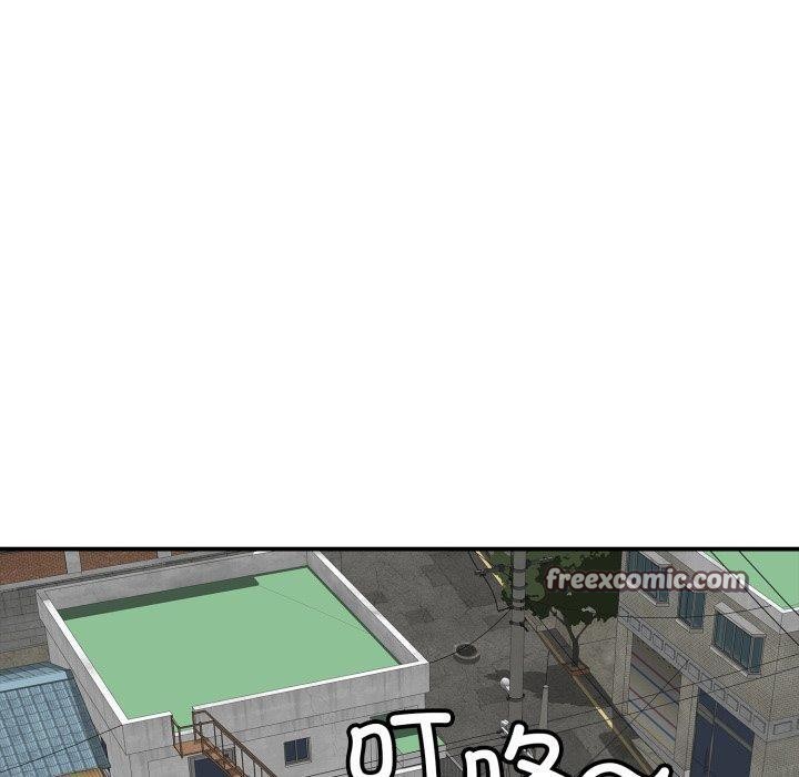 再爱我一次第19話