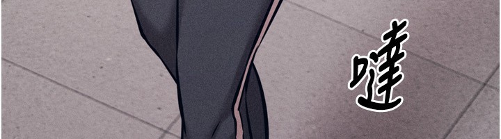 选手村:母猪调教第28話-踏碎自尊心的慾望